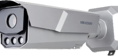 Motorised Varifocal iDS-TCM403-BI/0832 - Image 4