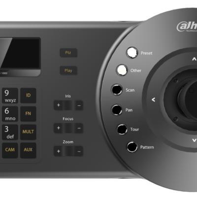 Dahua DHI-NKB1000 - Image 3