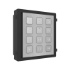 Hikvision DS-KD-KP/S is Stainless Steel keypad module