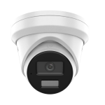 https://www.hikvision.com/uk/products/HiLook-IP-Products/Network-Cameras/value-camera/ipc-t259h-mu/